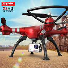SYMA profesional oficial X8HG (actualización X8G) 2,4G 4CH 6-Axis giroscopio RC helicóptero Quadcopter Drone con HD 8 MP Cámara Dron 2024 - compra barato