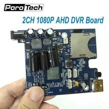 Placa de circuito impresso hd 2ch hd 1080p, hd, 2 canais, módulo dvr, suporte para cartão sd de 128gb, gravador de vídeo digital de segurança 2024 - compre barato