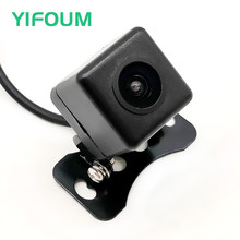 YIFOUM-cámara de visión trasera de marcha atrás para coche, dispositivo impermeable con línea de aparcamiento, HD, 170 grados, CCTV, Monitor de aparcamiento 2024 - compra barato