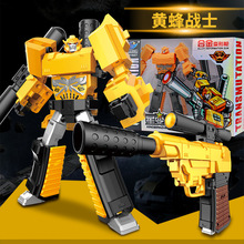 Figura de acción de transformación, pistola de Robot deformadora juguete, pieza de Metal, regalos para niños 2024 - compra barato