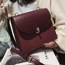 Женская винтажная квадратная сумка, дизайнерская сумка из искусственной кожи высокого качества, простые сумки-мессенджеры с прострочкой, 2019 2024 - купить недорого