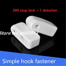 201 X EAS Anti-theft system hook shelf security display hook stop lock Retaining lock Simple and convenient shopping malls lock 2024 - buy cheap