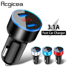 Universal Dual USB Car Charger 5V 3.1A Mini Charger Fast Charging With LED for Mobile Phone Smart phone Xiaomi Samsung iPhone X 2024 - buy cheap