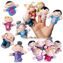 Juego de 6 piezas de marionetas de juguete para niños, 6 personas, familia, juguetes educativos para niños, regalos de cumpleaños y Navidad 2024 - compra barato