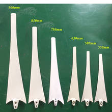 Aspas horizontales de turbina eólica, hojas blancas de 850mm para generador de viento DIY de 100w a 800w 2024 - compra barato