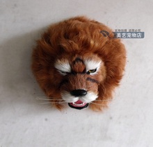 Cabeza de león de simulación 23x15x22cm modelo de juguete polietileno y pieles modelo de cabeza de león marrón accesorios de decoración del hogar, modelo regalo d129 2024 - compra barato