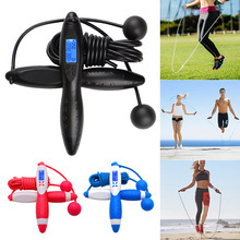 Digital pular corda contagem caloria fitness esporte pular cordas exercício exercício ferramenta ed-grátis 2024 - compre barato