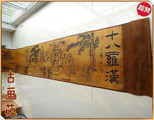 Exquisite Chinese Ancient picture silk paper Eighteen buddha Scroll painting 2024 - buy cheap