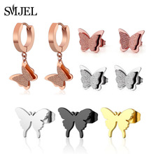 SMJEL Stainless Steel Butterfly Stud Earrings for Women Kids Ladies Cartoon Animal Earing Fashion Jewelry Gift boucle d'oreille 2024 - buy cheap