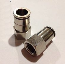 Conector de níquel pneumático bsp fêmea para encaixe, tubo o/d 8mm, conector de pressão rápida, instalação de ar, 1/4 polegadas 2024 - compre barato