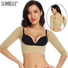 Upper Arm Shaper Post Surgical Slimmer Compression Sleeves Humpback Posture Corrector Tops Shapewear for Women 2024 - buy cheap