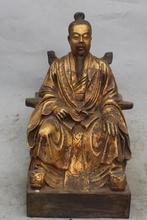 S5146 12Chinese Bronze Gilt Taoism The Tai-Chi Master Zhang Sanfeng Buddha Statue 2024 - buy cheap