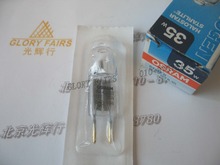2pcs 64432S 12V 35W bulb HALOSTAR STARLITE 2900K 580LM UV filter 64432 S 12V35W GY6.35 4000 hours tungsten halogen lamp 2024 - buy cheap