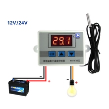 220V Digital LED Temperature Controller Thermostat Switch Probe Sens Z1019 Z1019 2024 - buy cheap