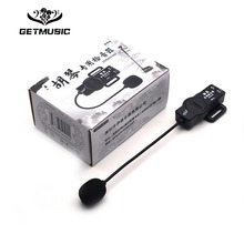 ENO HUQIN ERHU Micphone Transducer Pickup with Volume Control Black 2024 - купить недорого