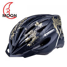 MOON велосипедные шлемы MTB велосипедный шлем сверхлегкий в форме с козырьком титановый дышащий дорожный горный велосипед шлем 2024 - купить недорого
