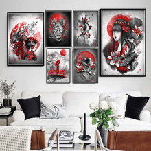 Novo abstracto japonês nascer do sol ukiyoe cartaz e cópias da arte da parede moderna pintura da lona fotos parede para sala de estar decoração casa 2024 - compre barato