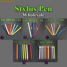 ChengHaoRan Mix Wholesale For NDSL Plastic Touch Screen Stylus Pen For New 2DS XL LL New 3DS LL XL Game Accessories For NDSi 2024 - buy cheap