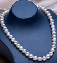 Regalo de las mujeres de amor real de 10-11MM ronda perfecta del Mar del Sur blanco auténtico collar de perlas 18 "# @ 925-joyería 2024 - compra barato