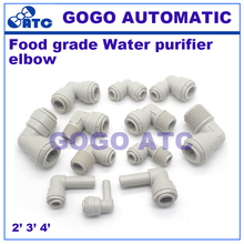 Food grade water purifier water dispenser quick connector 4'male thread to 3' hard plug 2'3' tube elbow straight through 2024 - buy cheap