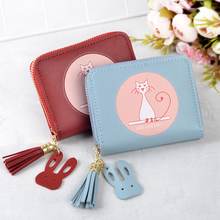 Cat Purse Short Tassels Zipper Women Wallets Card Holder Girls Coin Purses Notecase Lady Moneybags Candy Color Mini Bags Pocket 2024 - buy cheap