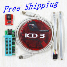 Free shipping Mplab ICD 3 (DV164035) device programmer original mplab microchip ICD3 2024 - buy cheap