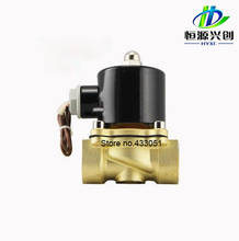 Free Shipping New 2019  1/2",3/4",1",2", AC220V Energy-saving solenoid valve  for Water Oil Air Gas Working long hours not hot 2024 - buy cheap