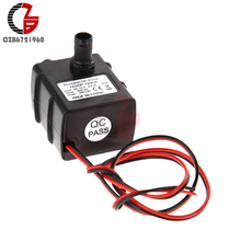 Micro Brushless DC Motor Submersible Water Pump Aquarium Fish Tank Pump DC 12V 3m 240L/H MO 2024 - buy cheap