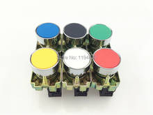 6pcs/Lot Mixed Group XB2 BA 6 Colors Self-reset Momentary Flush Pushbutton Flat Push Button Switch Replace Telemecanique 2024 - buy cheap