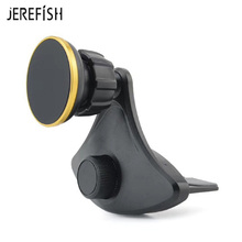JEREFISH Magnetic Phone Holder Universal 360 Rotation ABS Rubber Car CD Slot Mount Bracket for iPhone 8 X 7 Plus GPS Support 2024 - buy cheap