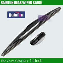 Щетка стеклоочистителя задняя RAINFUN для VOLVO C30 (2010), 14 дюймов, для VOLVO C30, 2010 г. 2024 - купить недорого