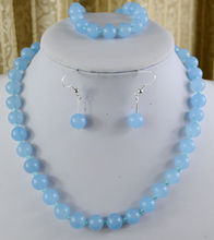 10mm Natural Blue Aquamarine Necklace Bracelet Earring Set 18" AAAA ^^^@^18K GP style Fine jewe Noble Natural jade FREE SHIPPING 2024 - buy cheap