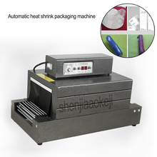 Máquina de embalaje Termocontraíble automática, laminador de película plástica, tipo cadena de BS-300, 220/380V, 4500W 2024 - compra barato