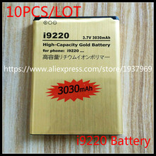 10 pçs/lote alta capacidade de substituição dourada n7000 i9220 bateria eb615268vu para samsung galaxy note n7000 i9220 bateria 2024 - compre barato