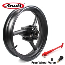 Arashi GSXR600 GSXR750 11-16 Front Wheel Rim Rim For SUZUKI GSX-R600 GSX-R750 GSXR 600 750 2011-2016 2012 2013 2014 2015 Matte 2024 - buy cheap