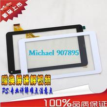 touch screen panel  digitizer glass sensor Replacement  HC186104A1FPC-V2.0  noting size and color 2024 - buy cheap