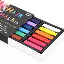 Hair Chalk 12 Colors Non-toxic Temporary Salon Kit Pastel Chalk Pastel Chalk Use For Hair 2024 - buy cheap