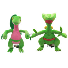 2 Styles Gro Sce 13" 33CM Plush Doll Figure Toy Retail 2024 - buy cheap