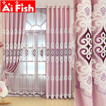 Luxury Jacquard Fabric Love Embroidery Blackout Curtain European Tulle Curtains Bedroom Living Room Bay Window Home Decor M038-4 2024 - buy cheap