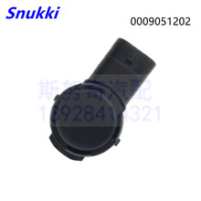 0009051202 Sensor aparcamiento PDC para Mercedes-Benz W156 W205 W207 W212 C218 1 pc 2024 - compra barato