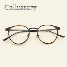 Vintage Round Oversize Eyeglasses Frames for Women's Men's Retro Optical Prescription Glasses Spectacle Brand Designer Eyewear 2024 - buy cheap