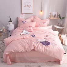 Cartoon Pink Unicorn Egyptian cotton Girl Kids Bedding Set Duvet Cover Bed sheet Pillowcases King Queen Full Size Gift For Child 2024 - buy cheap