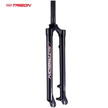 Trigon MC08A MTB full carbon fiber ultra-light mountain bike bicycle fork carbon fork trigon fork disc brake 27.5er 29er black 2024 - buy cheap