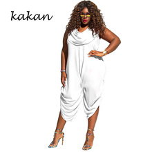 Kakan new solid color collar XL jumpsuit sexy loose white yellow black wine red jumpsuit XL-5XL 2024 - buy cheap