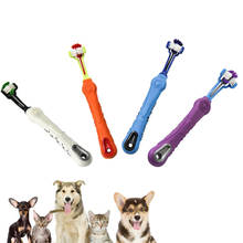 3-сторонняя зубная щетка для собак Уход за зубами домашних животных уход за полостью рта для маленьких средних и больших собак J2Y 2024 - купить недорого