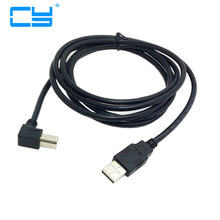 1PCS USB 2.0 A Male to B Male Right Angled 90 Degree Connector For Printer Scanner Hard Disk Cable 2m 3.5M 350CM 2024 - купить недорого