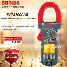 Sanwa DCM2000DR valores eficaces verdaderos medidores de abrazadera; Amperímetro DC/AC, resistencia/condensador/frecuencia/diodo/prueba VFD, muestra pantalla Dual 2024 - compra barato