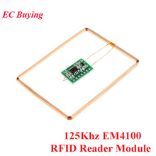 UART 125Khz EM4100 RFID Card RFID Reader Module For Arduino Fingerprint ID Card Module Parking Lot Access Control Card Reader 2024 - buy cheap