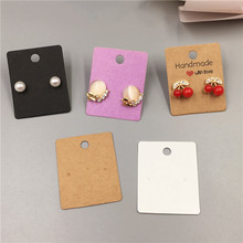 Lovely Stud Ear Packing Card 5x4cm White Kraft Jewelry Packaging Card Excellent Sales Eardrop display Card 50pcs/lot 2024 - buy cheap