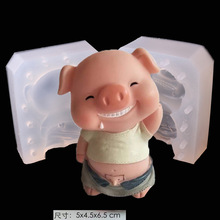 Cute Saliva Pig Bear Silicone Mold Piggy Mousse Cake Mold DIY Baking Utensils DIY Epoxy Mold Cake Tools 2024 - buy cheap